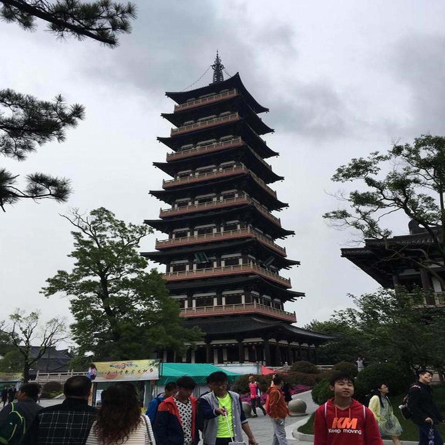 Greentree Inn Yangzhou Slender West Lake South Gate Express Hotel Extérieur photo